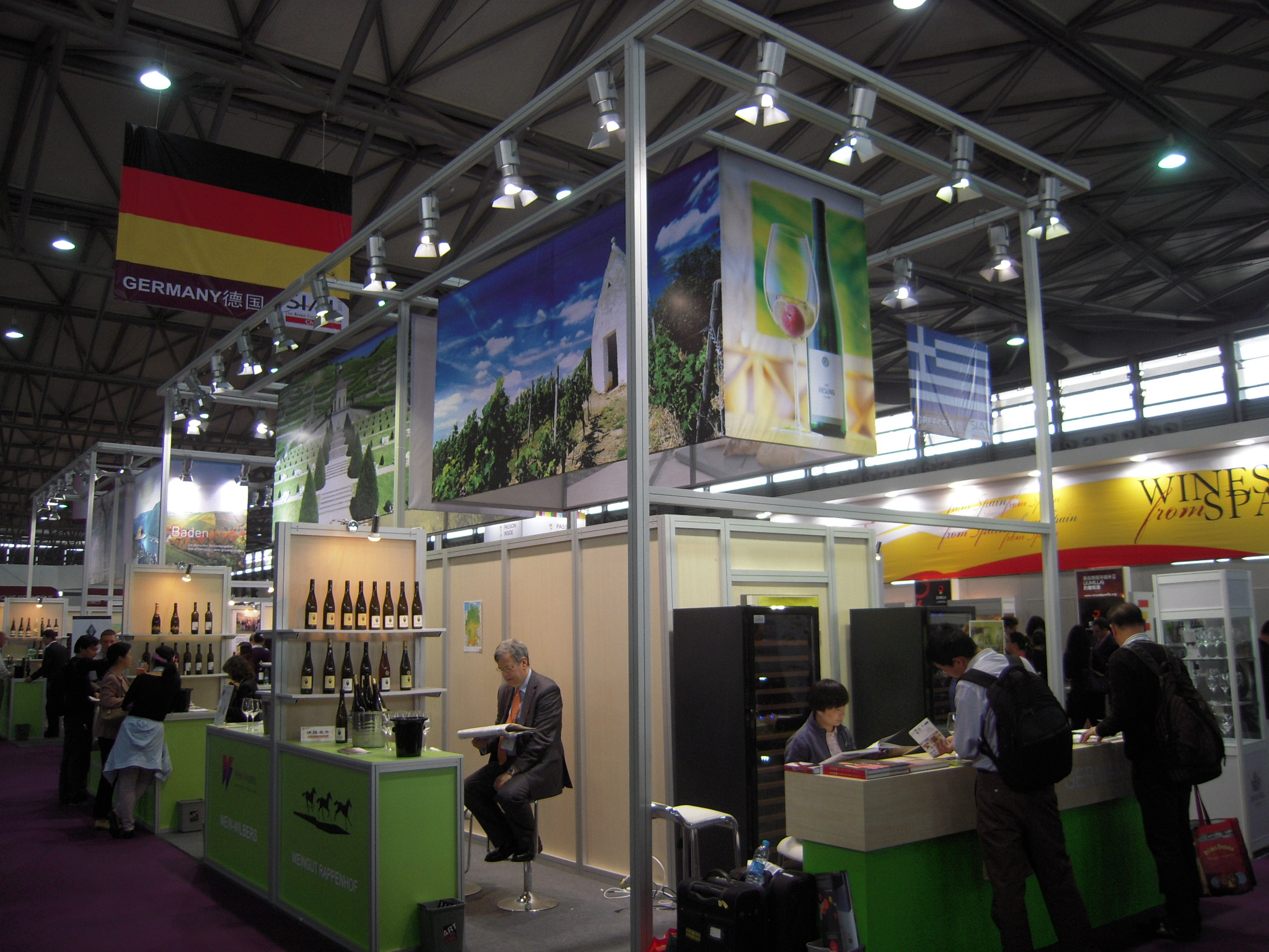 German Pavilion